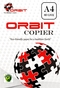 Orbit Copier